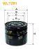 Фільтр масляний Volvo S40/V40 1.9Di 95-04 WIX FILTERS WL7291 (фото 2)