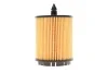 Фільтр масляний Opel Astra G/Vectra B/C 2.2i 00- WIX FILTERS WL7295 (фото 5)