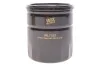 Фільтр масляний Mazda 3/5/6/MX-5 1.8-2.5 MRZ 02- WIX FILTERS WL7323 (фото 1)