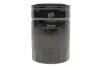 Фильтр масляный Fiat Ducato/Iveco Daily III 2.3JTD 02-06 WIX FILTERS WL7401 (фото 1)