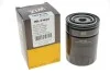 Фильтр масляный Fiat Ducato/Iveco Daily III 2.3JTD 02-06 WIX FILTERS WL7401 (фото 3)