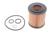 Фильтр масляный BMW 3 (E46/E90) /5 (E60) 1.6/2.0/1.8/2.0 N42/N43/N45/N46 WIX FILTERS WL7403 (фото 1)