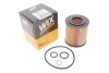 Фильтр масляный BMW 3 (E46/E90) /5 (E60) 1.6/2.0/1.8/2.0 N42/N43/N45/N46 WIX FILTERS WL7403 (фото 2)