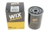 Фільтр масляний Hyundai Tucson/Santa Fe/Kia Sportage 2.0 CRDi 04- WIX FILTERS WL7426 (фото 3)