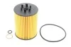 Фильтр масляный BMW 5 (E60/E61)/6 (E63/E64)/7 (E65/E66)/X5 (E53) 3.6-4.8i N62 01-06 WIX FILTERS WL7449 (фото 1)
