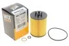 Фильтр масляный BMW 5 (E60/E61)/6 (E63/E64)/7 (E65/E66)/X5 (E53) 3.6-4.8i N62 01-06 WIX FILTERS WL7449 (фото 2)
