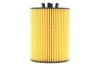 Фильтр масляный BMW 5 (E60/E61)/6 (E63/E64)/7 (E65/E66)/X5 (E53) 3.6-4.8i N62 01-06 WIX FILTERS WL7449 (фото 5)