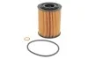 Фильтр масляный Chevrolet Captiva 07-/Opel Antara 2.0 CDTI 06- WIX FILTERS WL7458 (фото 1)