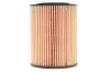 Фільтр масляний Chevrolet Cruze/Trax/Opel Astra H/J/Corsa D/Meriva/Mokka/Zafira 1.7CDTI 06- WIX FILTERS WL7460 (фото 5)