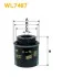 Фильтр масляный VW Golf 1.2/1.4 TSI 07-13/Jetta/Passat 1.4 TSI 07-10 WIX FILTERS WL7467 (фото 1)