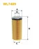 Фильтр масляный BMW 3 (E90/E93) 3.0D (N57) 08- WIX FILTERS WL7469 (фото 2)