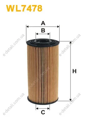 Фільтр масляний Hyundai Santa Fe/Kia Sorento 2.0/2.2 CRDi 09- WIX FILTERS WL7478 (фото 1)