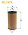 Фільтр масляний Hyundai Santa Fe/Kia Sorento 2.0/2.2 CRDi 09- WIX FILTERS WL7478 (фото 1)