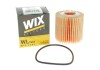 Фильтр масляный двигателя TOYOTA AURIS I, II 1.4 D4D 07-, YARIS II, 1.4 D4D 06- (выр-во WIX-FILTERS) WIX FILTERS WL7481 (фото 5)