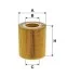 Фильтр масляный Citroen C5/Peugeot 407 3.0HDI 09-/Land Rover Discovery/Range Rover Sport 3.0TD 09- WIX FILTERS WL7490 (фото 1)