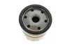 Фильтр масляный Ford Ranger 2.5-3.0TDCI 06-12 WIX FILTERS WL7492 (фото 3)