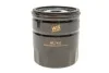 Фильтр масляный Ford Ranger 2.5-3.0TDCI 06-12 WIX FILTERS WL7492 (фото 4)