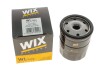 Фильтр масляный FORD RANGER 2.5-3.0 TDCI 06-12, MAZDA BT-50 CD 2.5 06- (выр-во WIX-FILTERS) WIX FILTERS WL7492 (фото 5)