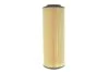 Фильтр масляный Hyundai ix55 3.0 CRDi V6 24V 08-12 (4WD) WIX FILTERS WL7493 (фото 4)