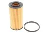 Фільтр масляний Volvo C30/C70/S40/S60/S80/V40/V50/V60/V70/XC60/XC70 2.0D/2.4D 10- WIX FILTERS WL7497 (фото 1)