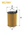 Фильтр масляный VW Touareg 3.0 V6 TDI 11-18 WIX FILTERS WL7501 (фото 2)