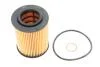 Фільтр масляний BMW 3 (F30/F31) 316/320i12- N13 WIX FILTERS WL7502 (фото 1)
