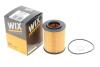 Фильтр масляный BMW 3 (F30/F31) 316/320i12- N13 WIX FILTERS WL7502 (фото 2)