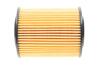 Фильтр масляный BMW 3 (F30/F31) 316/320i12- N13 WIX FILTERS WL7502 (фото 5)