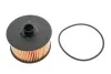 Фильтр масляный Renault Kangoo/ Megane III/IV/Scenic III/IV 1.2TCe 12- WIX FILTERS WL7506 (фото 1)