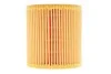 Фильтр масляный BMW 5 (F10/F11)/3 (F30/F80) 12- (N20/N26/B47/N55) WIX FILTERS WL7509 (фото 5)