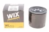 Фильтр масляный Hyundai I30/I40/ Kia Cee'd/Rio 1.4-1.6GDI 10- WIX FILTERS WL7512 (фото 2)