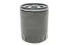 Фильтр масляный Mazda 3/6/CX-3/CX-5/CX-7 1.5D-2.2D/1.5-2.5 02- WIX FILTERS WL7516 (фото 1)