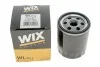 Фильтр масляный Mazda 3/6/CX-3/CX-5/CX-7 1.5D-2.2D/1.5-2.5 02- WIX FILTERS WL7516 (фото 4)