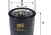 Фільтр оливний WIX FILTERS WL7520 (фото 2)