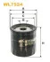 Фильтр масляный Ford Focus III/Mondeo V/Galaxy/Kuga 2.0 TDCi 14- WIX FILTERS WL7524 (фото 2)