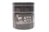 Фільтр масляний VW T5 2.0TDI 09-15/T6 2.0TDI 15-19 WIX FILTERS WL7525 (фото 1)