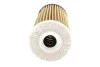 Фильтр масляный BMW 1 (F21)/3(F30/F80)/5(F10)/7(G11/G12) 12- (B37/B38/B47/B48) WIX FILTERS WL7531A (фото 2)