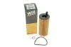 Фильтр масляный BMW 1 (F21)/3(F30/F80)/5(F10)/7(G11/G12) 12- (B37/B38/B47/B48) WIX FILTERS WL7531A (фото 5)