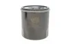 Фільтр масляний Renault Megane III 2.0CVT 09-/IV 1.6TCe 16-/Laguna III 2.0/3.5i 07-15 WIX FILTERS WL7537 (фото 1)