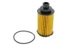 Фильтр масляный Opel Insignia B/Zafira C 2.0 CDTi 11- WIX FILTERS WL7540 (фото 1)