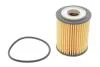 Фильтр масляный Citroen Berlingo/Jumpy/Peugeot Expert/Partner 1.5 BlueHDi 15- WIX FILTERS WL7555 (фото 1)