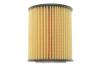 Фильтр масляный Citroen Berlingo/Jumpy/Peugeot Expert/Partner 1.5 BlueHDi 15- WIX FILTERS WL7555 (фото 5)