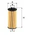 Фільтр масляний BMW X1 (F48)/1 (F40) /2 (F45/F46) 1.5-2.0 14- (B38/B47/B48) WIX FILTERS WL7556 (фото 1)