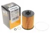 Фильтр масляный BMW 5 (E60)/7 (E65)/X5 (E70) 4.0-6.0i (N62/N73) 03-10 WIX FILTERS WL7557 (фото 2)