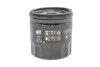 Фільтр масляний Ford Focus/Mondeo/S-Max 2.0 EcoBoost 18- WIX FILTERS WL7561 (фото 1)