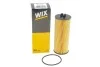 Фильтр масляный MB A-class (W176)/C (C205)/E (W212) 11- WIX FILTERS WL7577 (фото 4)