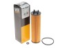 7582 (688/6) WIX FILTERS WL7582 (фото 2)