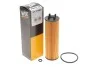Фильтр масляный VW Caddy V 2.0 TDi BMT 20- WIX FILTERS WL7582 (фото 2)