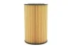 Фильтр масляный Audi A4/A5/A6/A7/Q7 3.0 TFSI 08-18 WIX FILTERS WL7589 (фото 4)