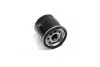 Фільтр масляний Lexus ES/Toyota Camry/Rav 4 2.0/2.5 Hybrid 17- WIX FILTERS WL7593 (фото 1)